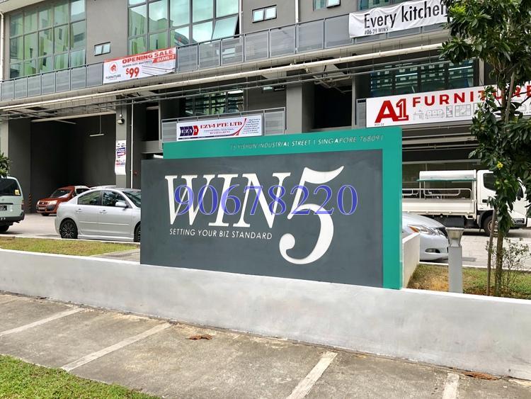 Win 5 (D27), Factory #169086232